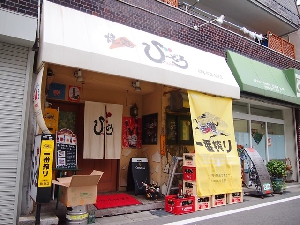 画像タイトル